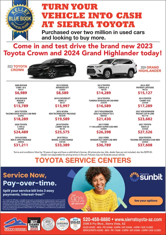 Ad promo image large