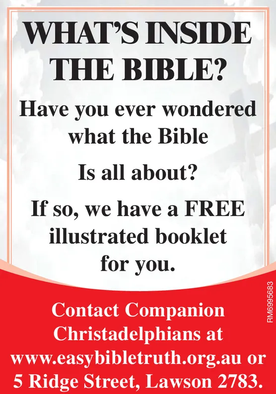 Ad promo image large