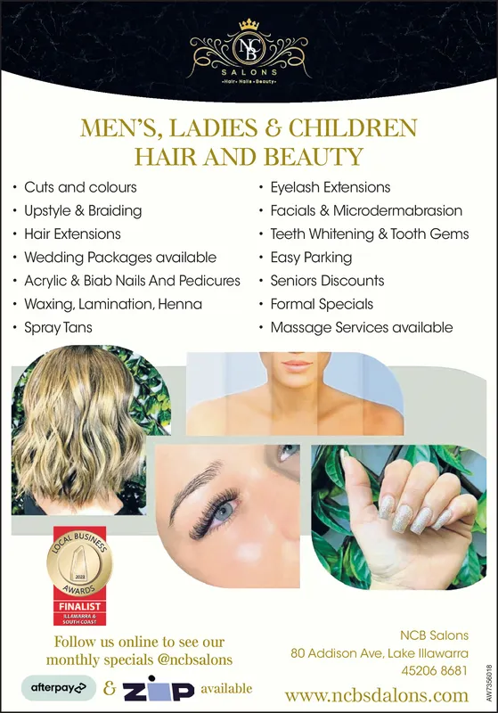Ad promo image large