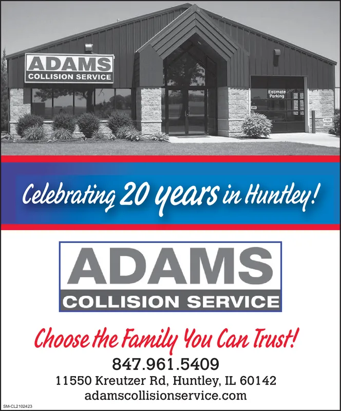 Ad promo image large
