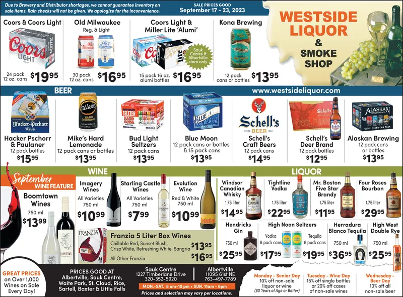 Ad promo image large