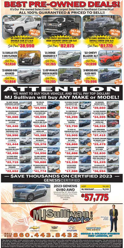Ad promo image large