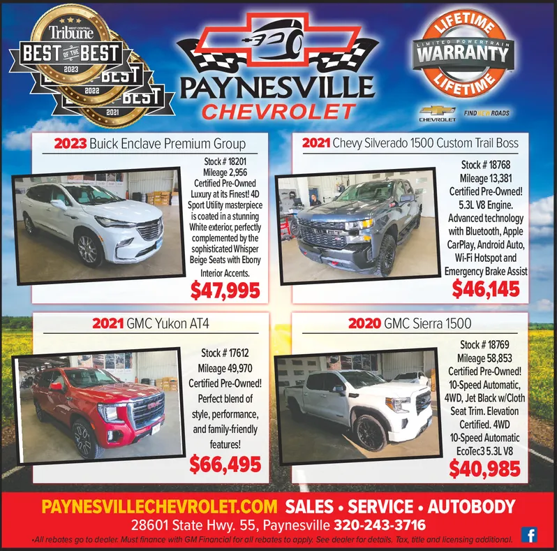 Ad promo image large