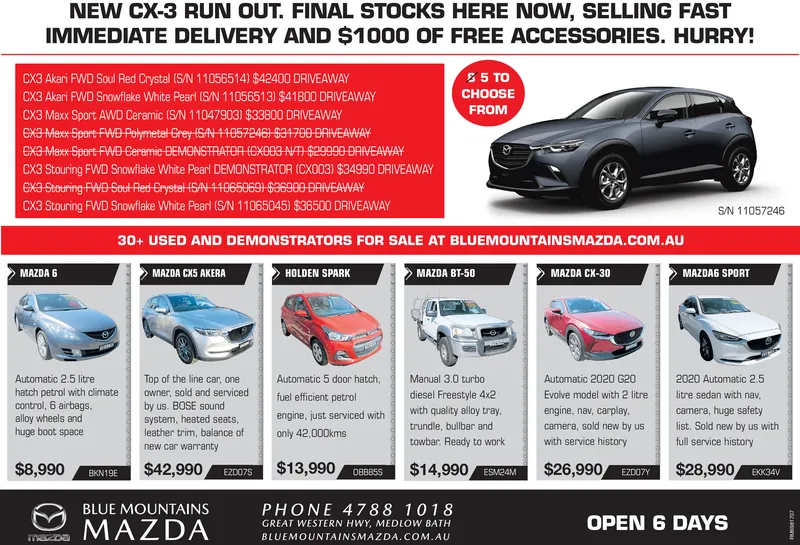 Ad promo image large