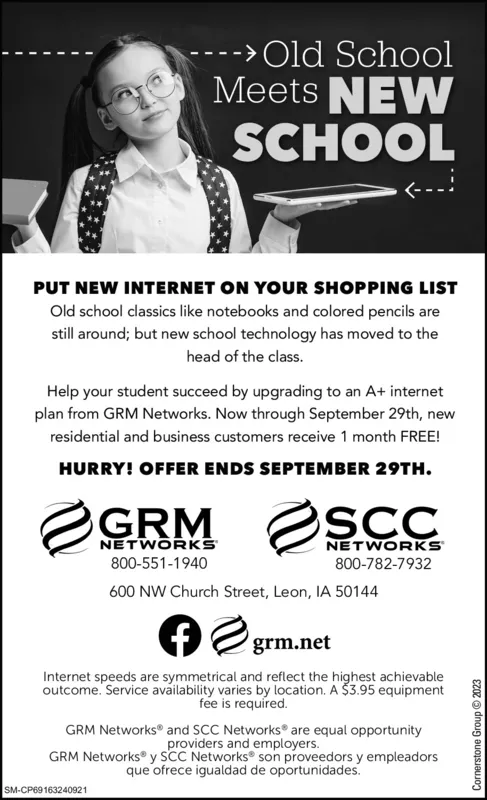 Ad promo image large