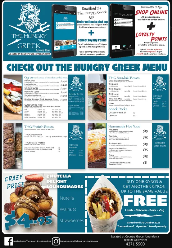 Ad promo image large
