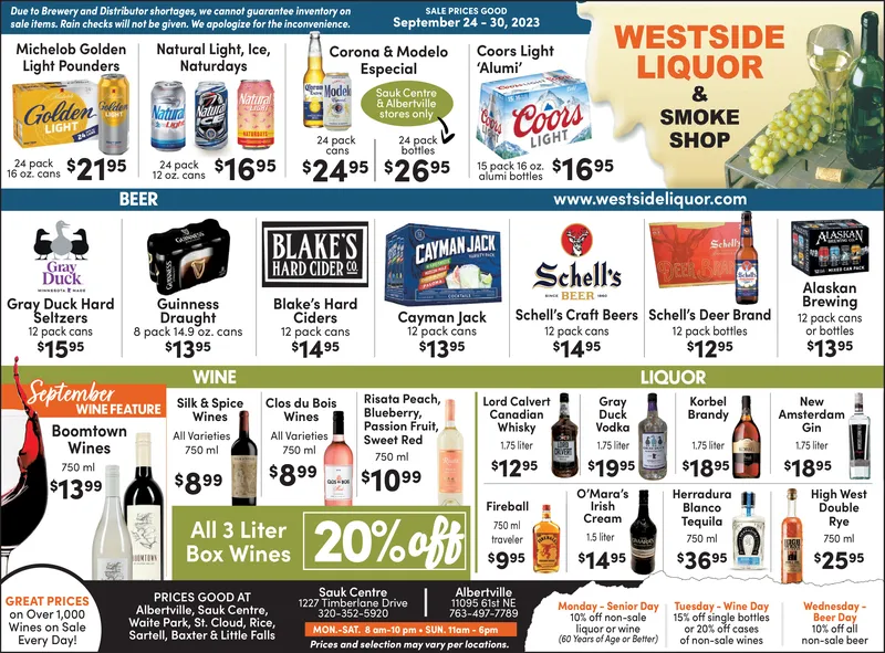 Ad promo image large