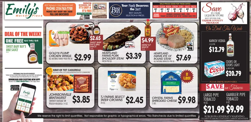 Ad promo image large