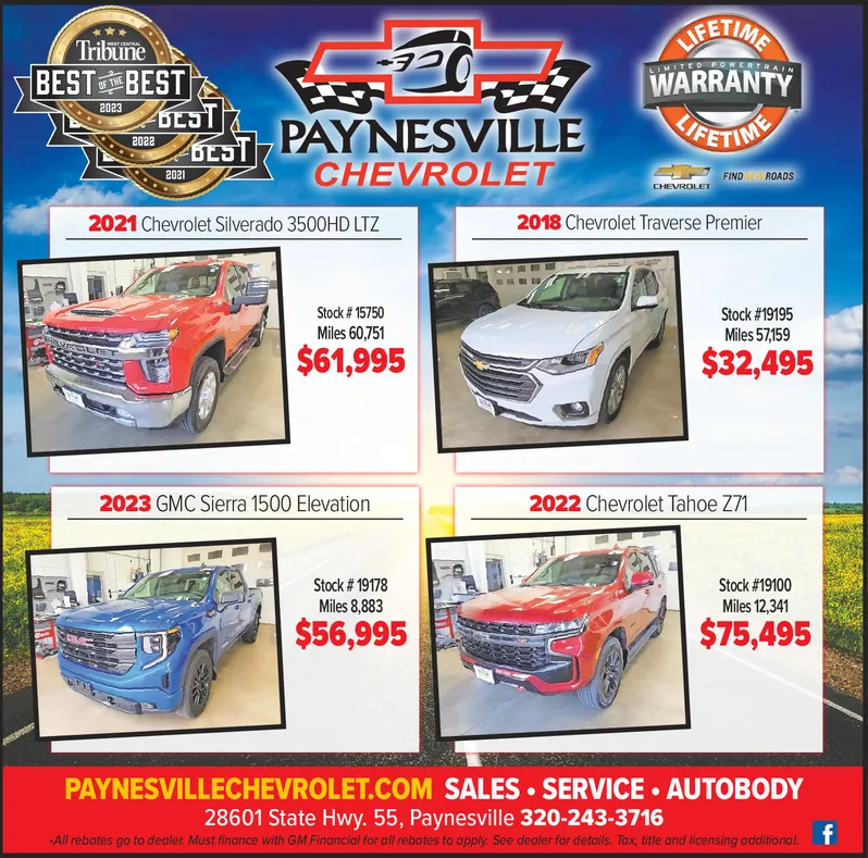 Ad promo image large