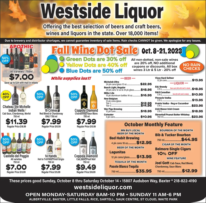 Ad promo image large
