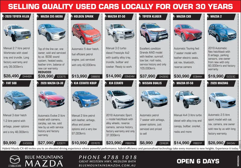 Ad promo image large