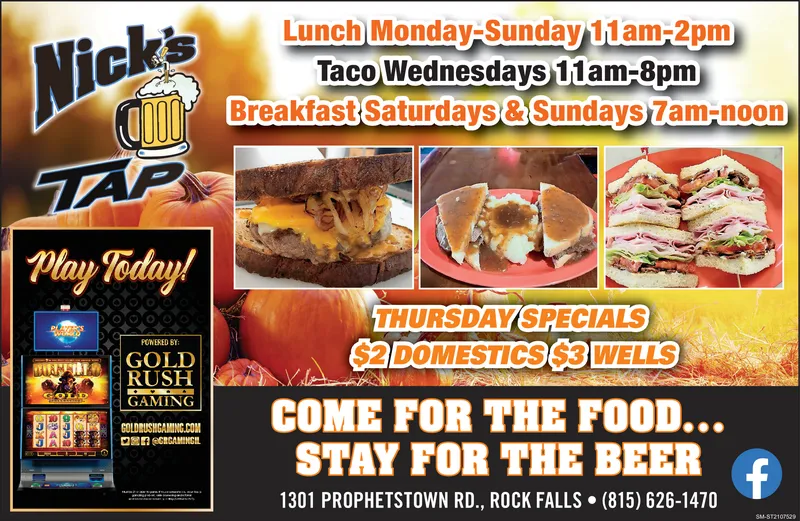 Ad promo image large