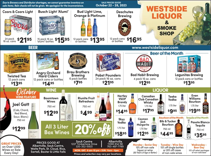 Ad promo image large