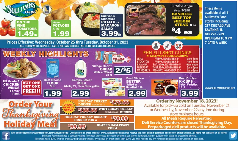 Ad promo image large