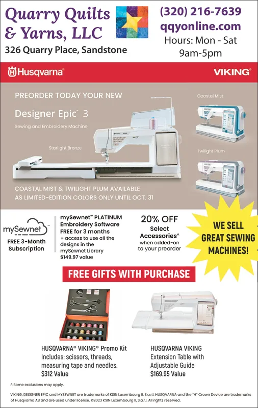 Ad promo image large