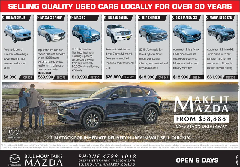 Ad promo image large