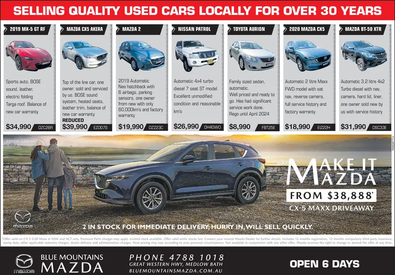 Ad promo image large