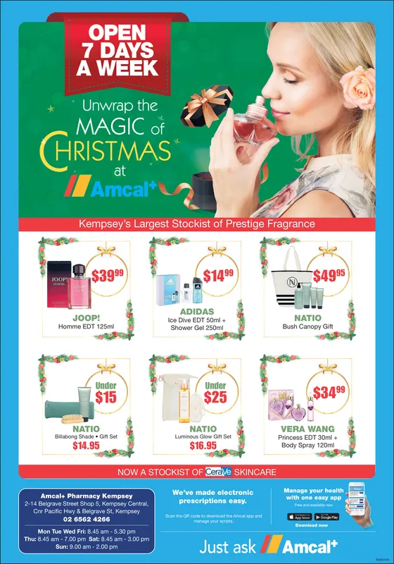 Ad promo image large