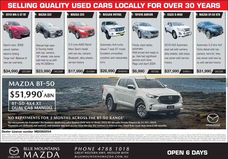Ad promo image large