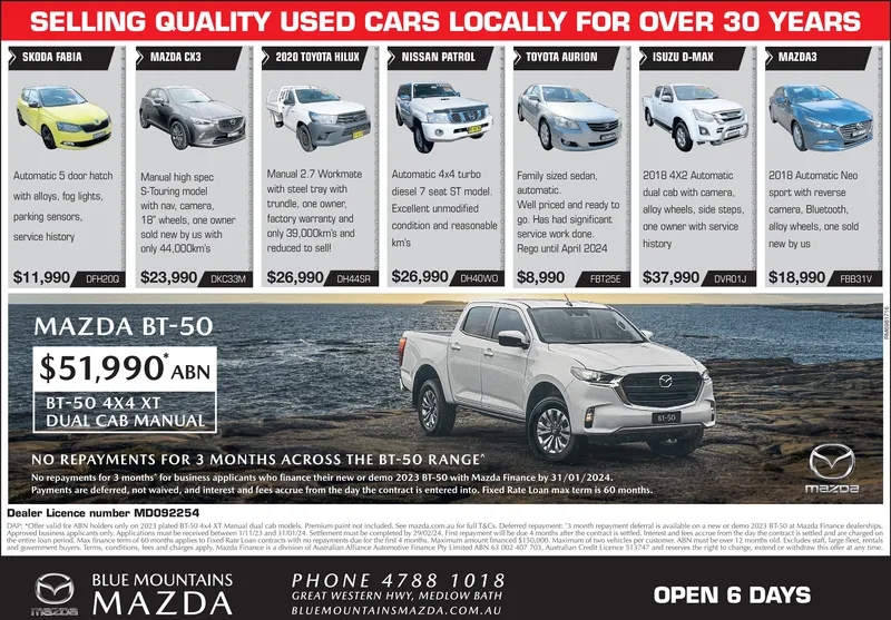 Ad promo image large