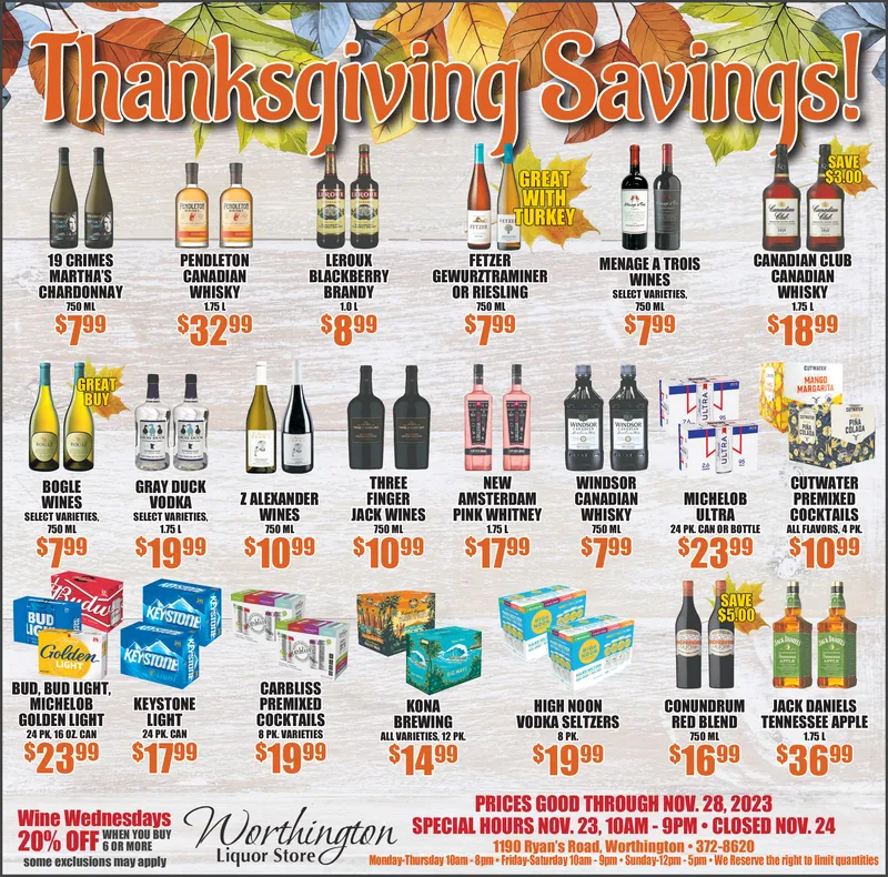 Ad promo image large