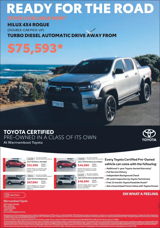 Ad promo image large