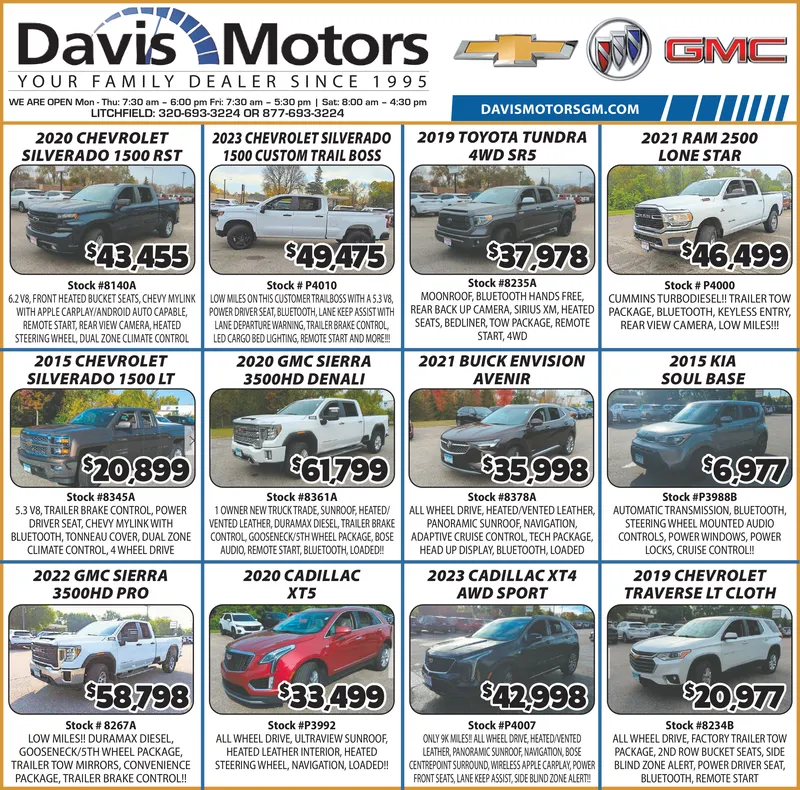 Ad promo image large