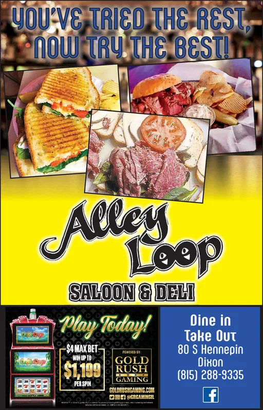 Ad promo image large