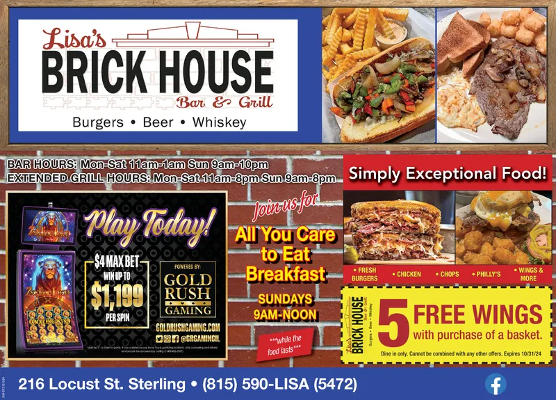 Ad promo image large