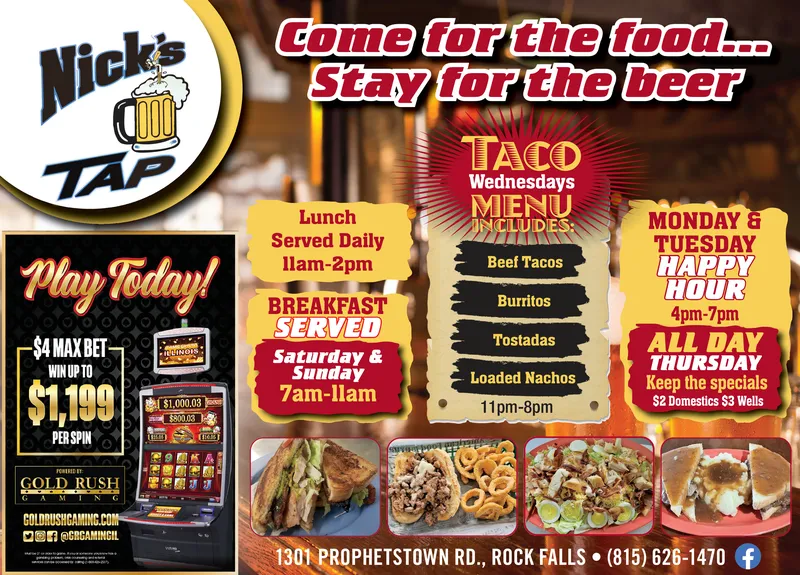 Ad promo image large
