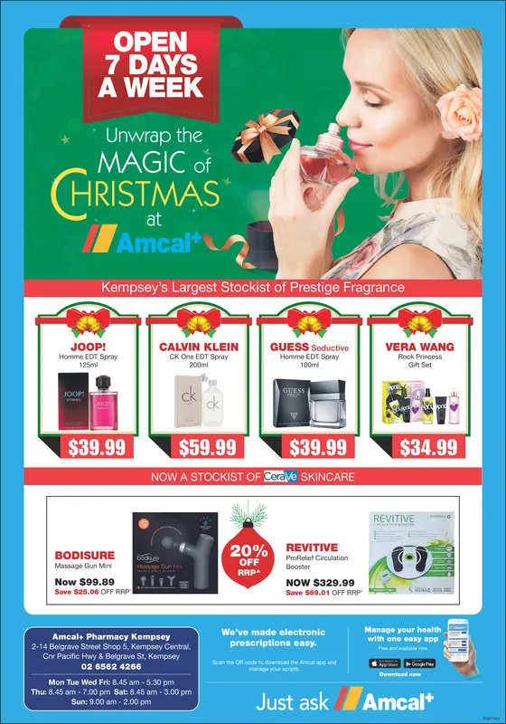 Ad promo image large