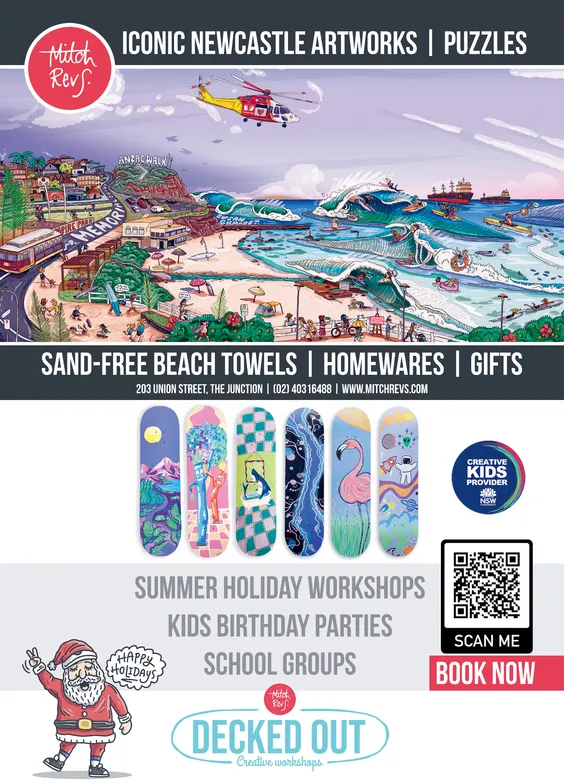 Ad promo image large