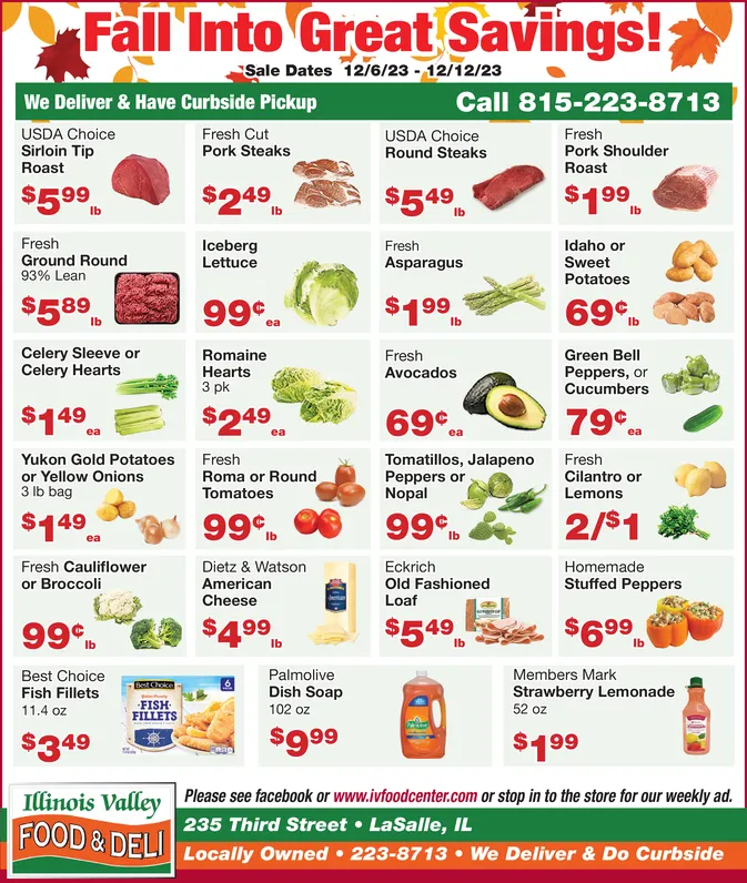 Ad promo image large
