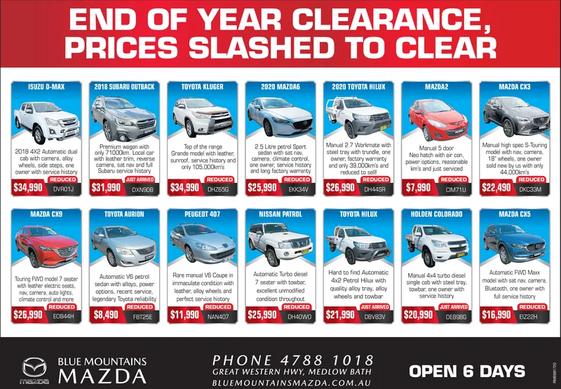 Ad promo image large
