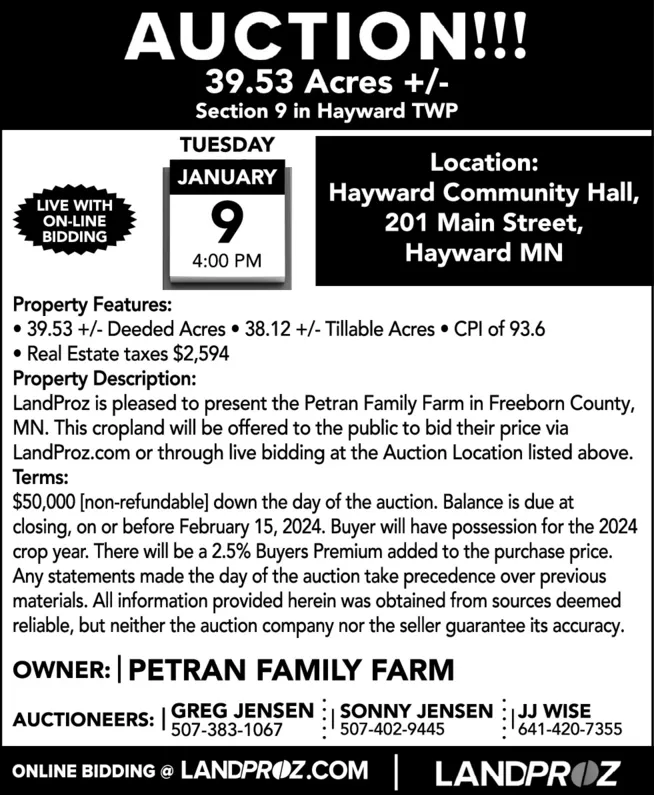 Ad promo image large