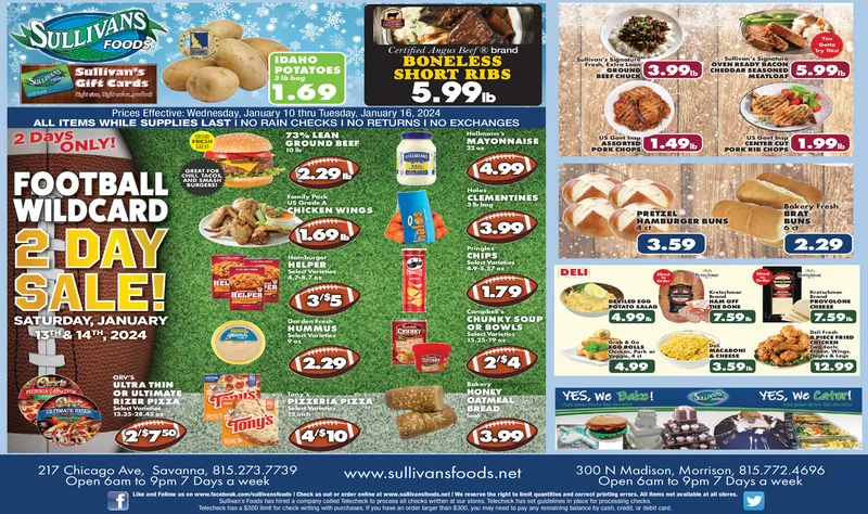 Ad promo image large