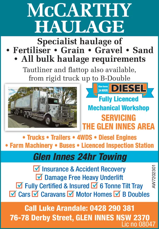 Ad promo image large