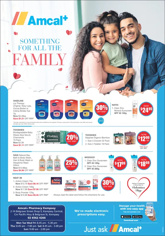 Ad promo image large