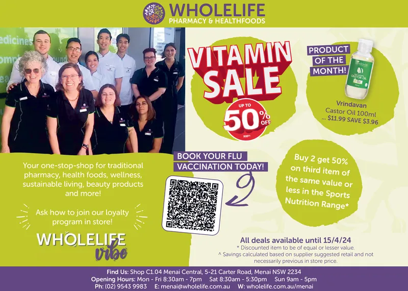 Ad promo image large