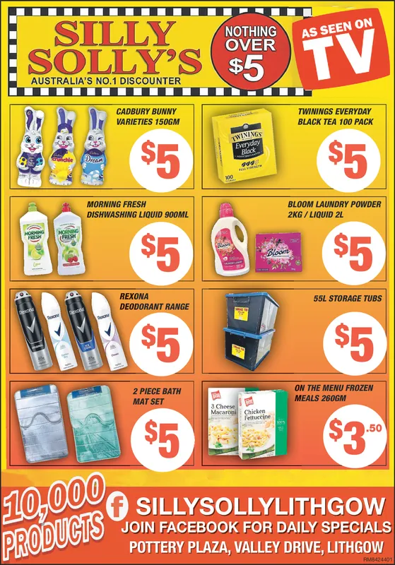 Ad promo image large