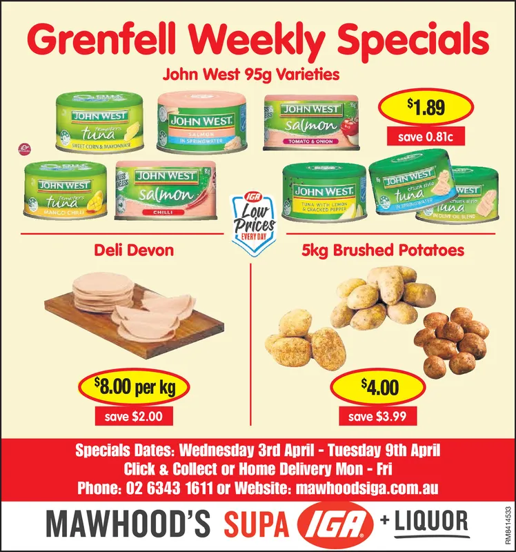 Ad promo image large