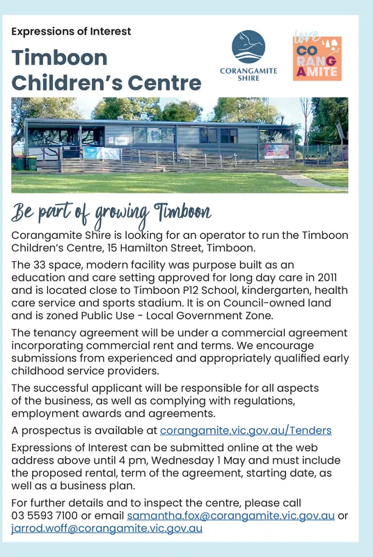 Ad promo image large