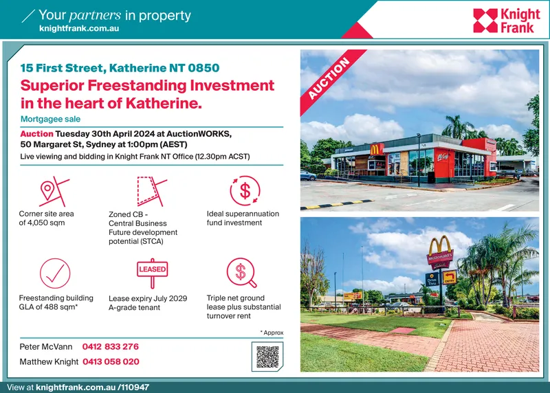 Ad promo image large