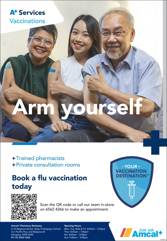 Ad promo image large