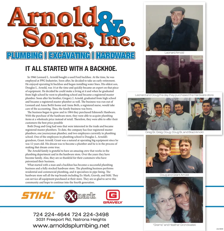 Ad promo image large