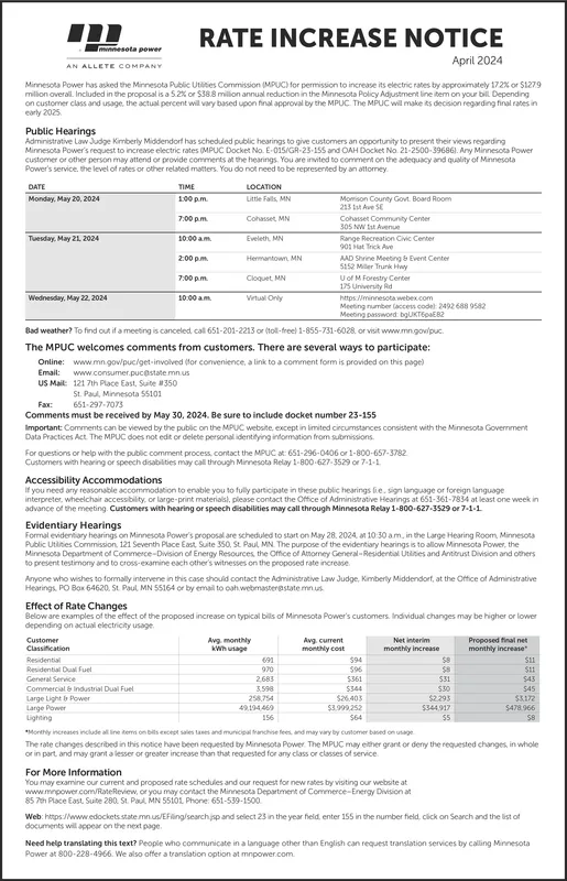 Ad promo image large