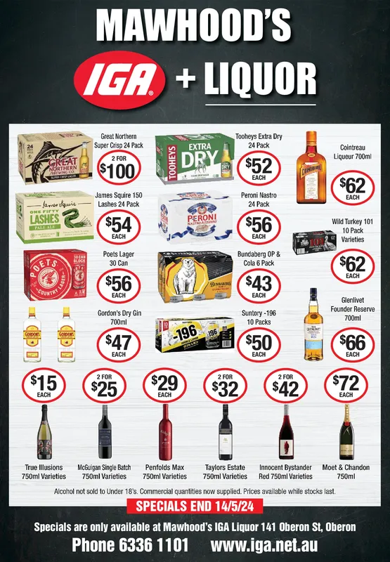 Ad promo image large
