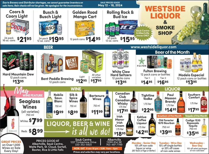 Ad promo image large