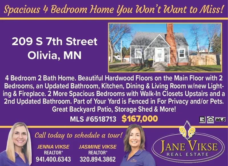 Ad promo image large