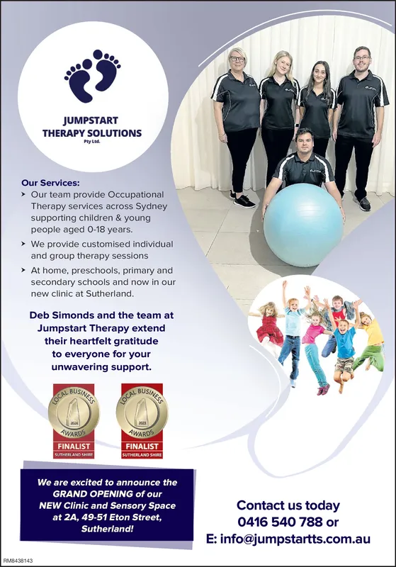 Ad promo image large